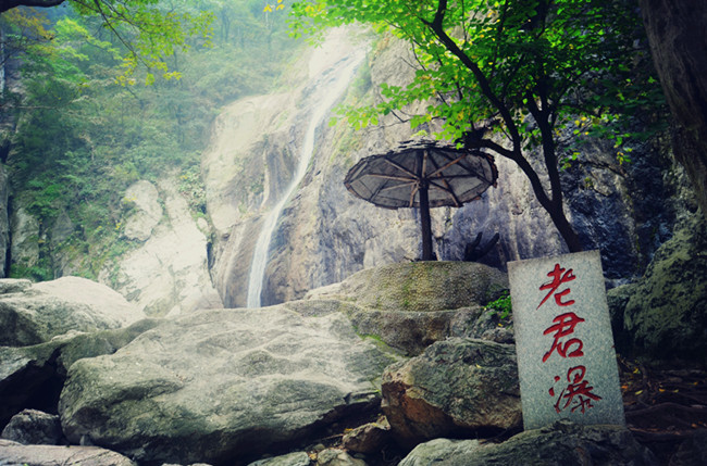 老君山仙境高清图片,老君山似天上宫阙