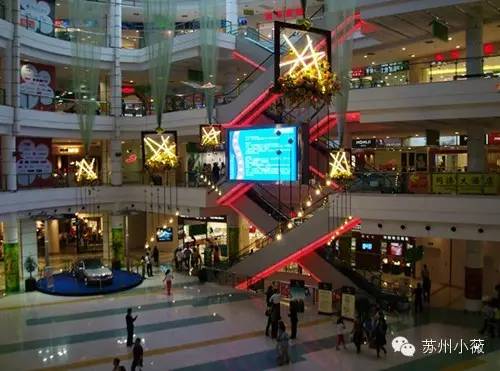 苏州商场好吃的美食推荐,苏州中心商场十大美食