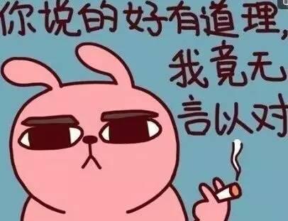 在日本留学可以做代购吗 (日本留学代购怎么做)