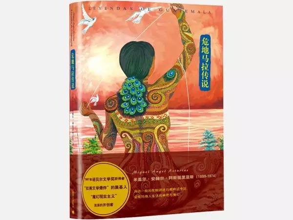 怎么今年二月有29天,今年二月份有29天吗