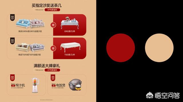 腾讯高端ppt,腾讯ppt教学视频