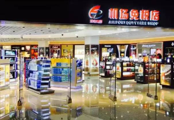 深圳免税店一般在哪里,深圳免税店与香港免税店有区别吗