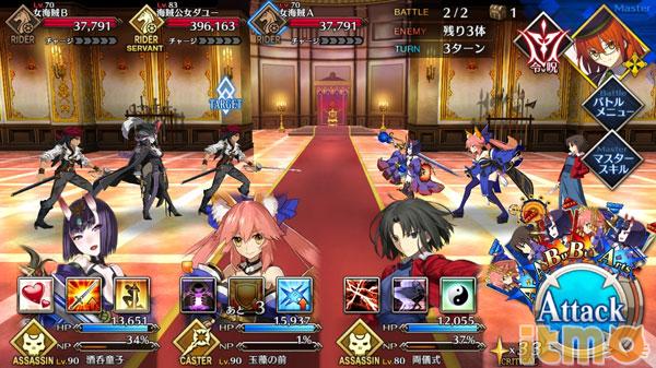 FGO雅戈泰自由本配置攻略,地底世界雅戈泰攻略