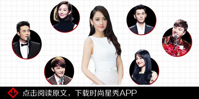 美妆播报｜赵又廷素颜上热搜，韩媒评选古装四美花落谁家？