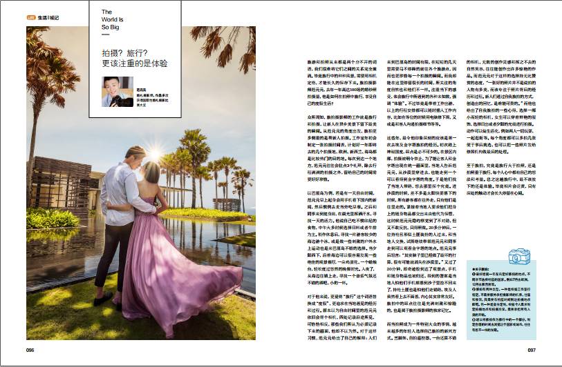 三亚旅拍摄影师约拍视频,海口约旅拍摄影师