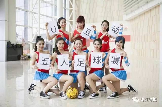 最富有激情的球赛,最激烈的足球比赛