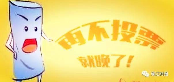 广东佛山五人足球联赛,佛山市国际足球赛事