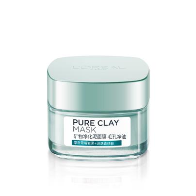 “瓷肌”美人宋慧乔都去结婚了你却还在和毛孔做斗争