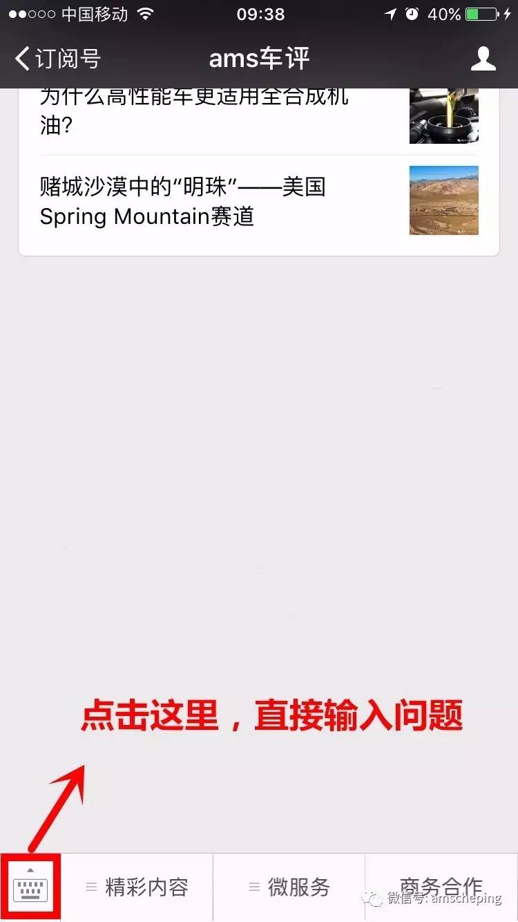 宝骏560与汉腾x5哪个质量好,宝骏560和众泰大迈哪个好