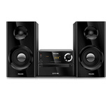 新品音箱大全,魔3新品音箱