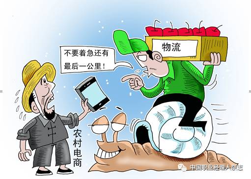 挑战电商巨头“淘实惠”凭什么？