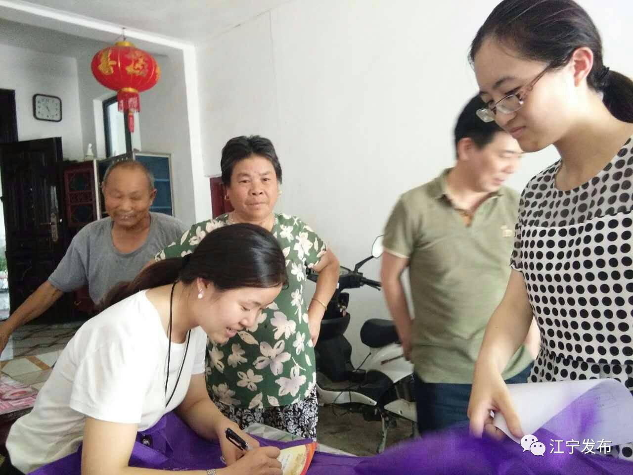 大走访,大走访大调研