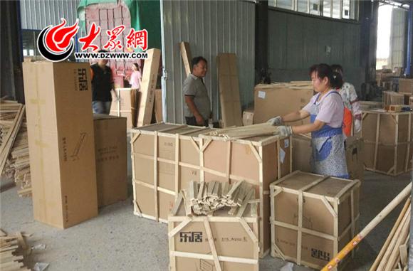 山东乐轩居商贸：传统加工业的电商之路势在必行