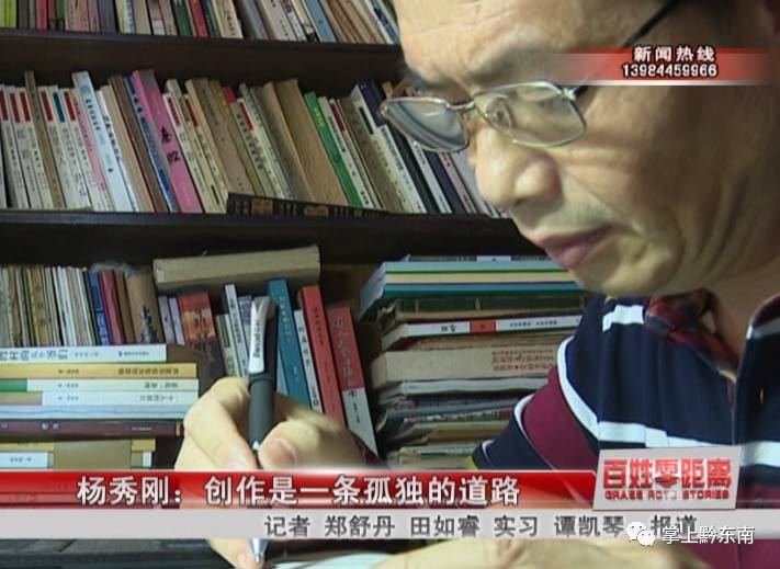 凯里的这本书，花钱都买不到，因为……