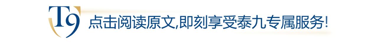 私募基金投资板块趋势,私募看好a股逆势抬升