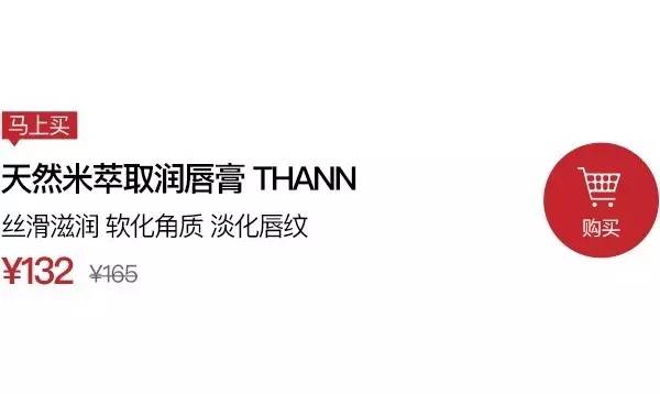 泰国版的防晒霜,泰国本土版防晒霜