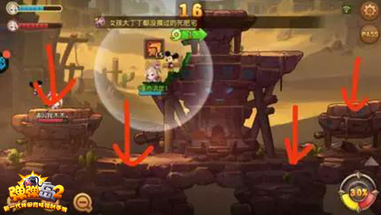 弹王必杀技！《弹弹岛2》作战秘籍助你称霸竞技场