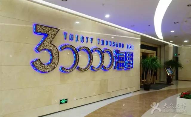 福州人均200元必吃的餐厅,福州性价比最高的十大自助餐