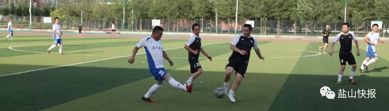 盐山卫健杯职工篮球赛,盐山鑫龙杯新闻