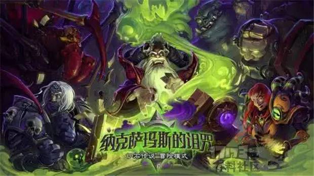 狂野卡牌推荐,狂野卡包哪个版本最好用