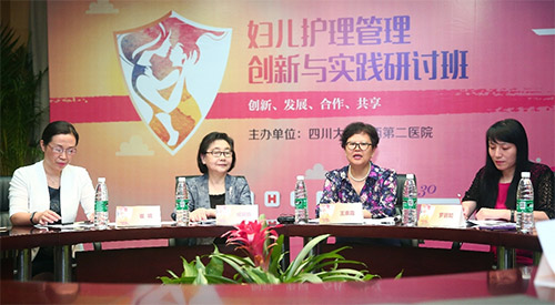 护理创新管理,妇儿护理课程