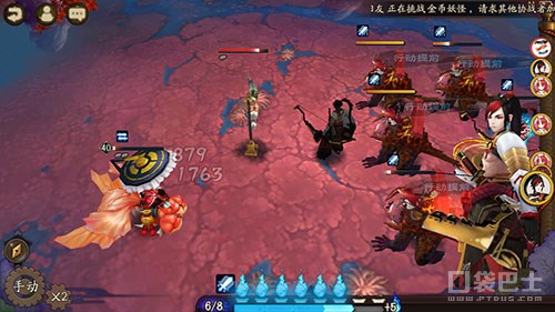 阴阳师山兔副本攻略,阴阳师山兔竞速10层怎么过