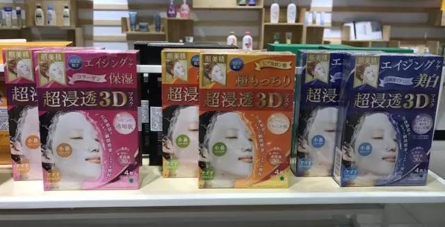 上海自贸区化妆品会便宜吗,外高桥进口化妆品