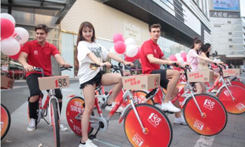 摩拜与1号店合体“共享单车+广告”时代终将来临？