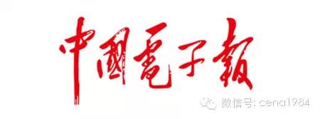 净水行业前景怎么样,净水前景