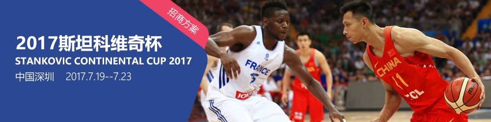 银行如何开展营销工作,中国银行体育营销战略