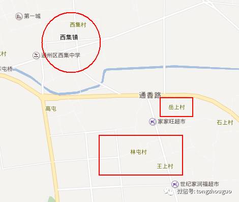 重磅通州这些地方棚改有戏了,北京通州最新棚改补偿
