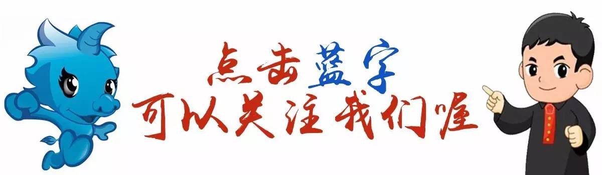 市委办公室主任工作感悟,南平市委改革办主任