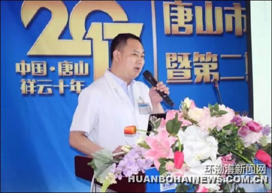 鍞愬北淇鑳庤,鍞愬北娌荤枟鑳庤