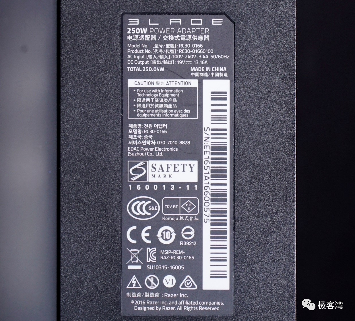 雷蛇blade1080,雷蛇blade系列笔记本