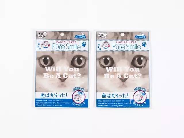 净颜亮肤脸谱面膜,好物推荐化妆品美白补水面膜