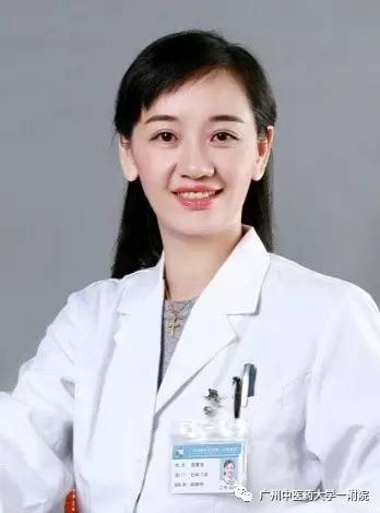 「女科荟」胎停，清宫流产手术后该如何调理身体