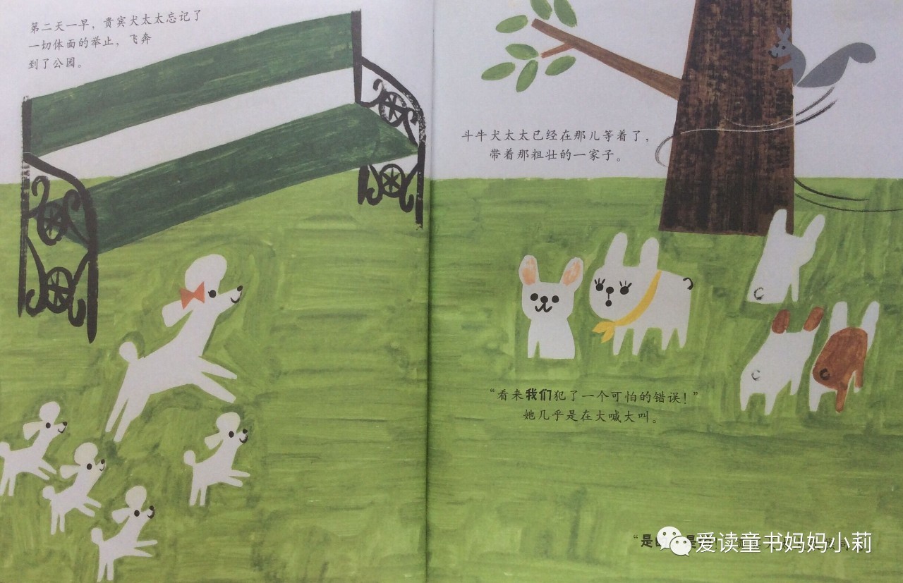 农场主，家庭主妇，音乐家，巴菲特为什么不让孩子继承自己的商业帝国