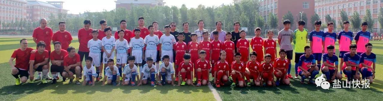 盐山卫健杯职工篮球赛,盐山鑫龙杯新闻