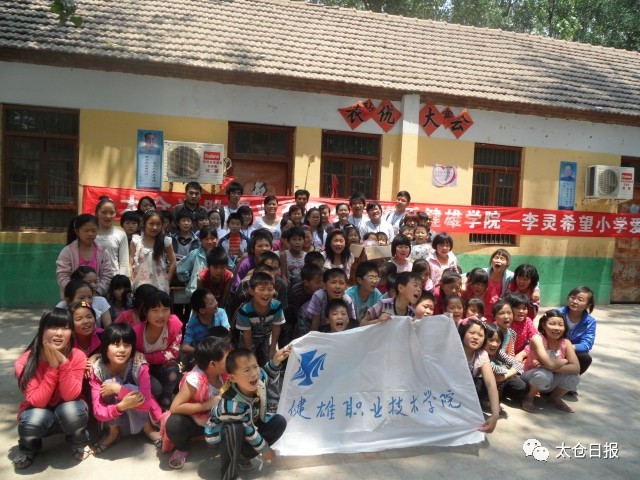 健雄学生为暑期实践跑到了灌南，那里有什么值得他们留恋的？