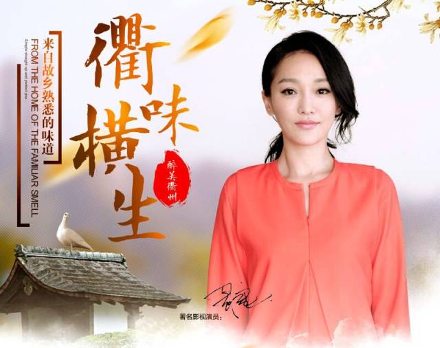 浙江衢州是一个怎么样的城市,浙江人眼中的衢州