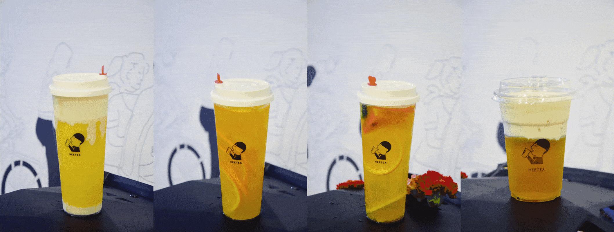 喜茶新品抽奖活动,喜茶最新福利