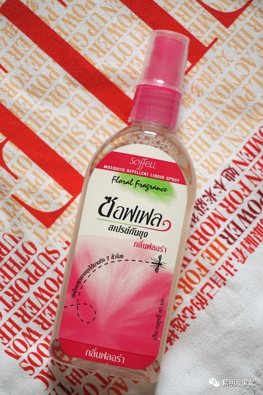 推荐｜去泰国买东西一定要看这篇！boots购物攻略+晒货+比价一起送上~