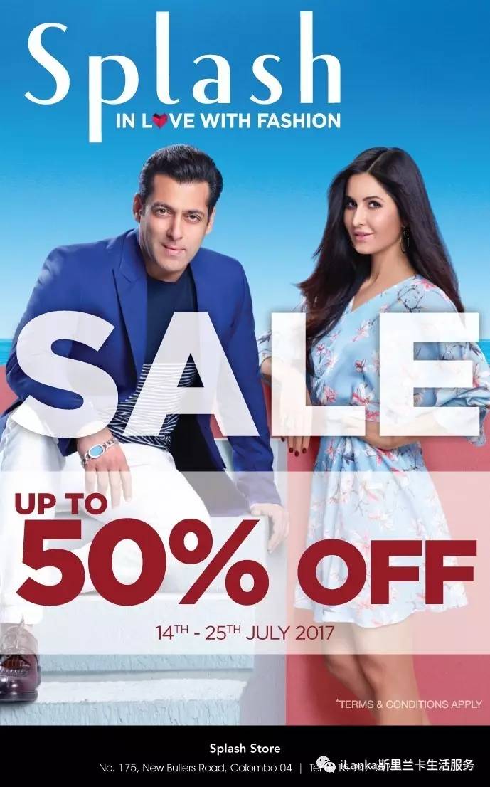 兰卡优惠券团购,兰卡购物折扣