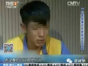 麦当娜让陈奕迅吃香蕉翻译,麦当娜点名陈奕迅