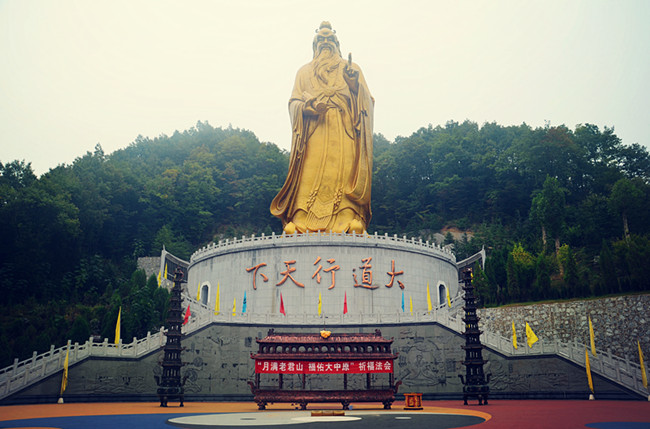 老君山仙境高清图片,老君山似天上宫阙