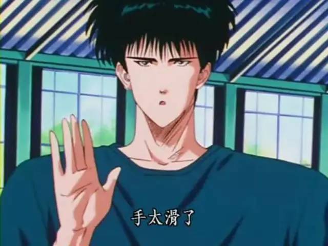 菜鸟拍牌历险记之满满都是心机biao