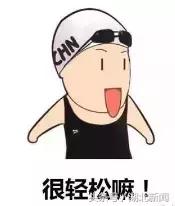 武汉到西安的高铁票,武汉到兰州高铁票