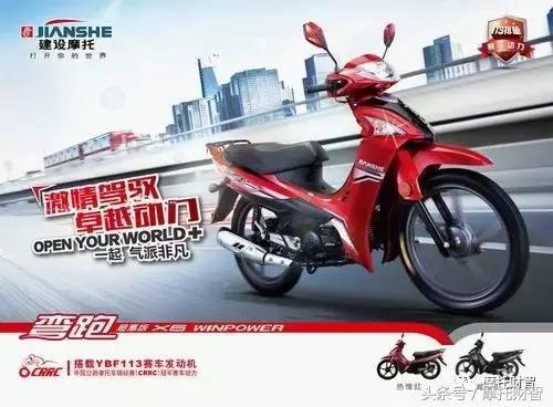 中国运动牌子排名,中国运动领先品牌