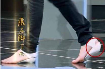 鹿晗踮脚合照,鹿晗踮脚