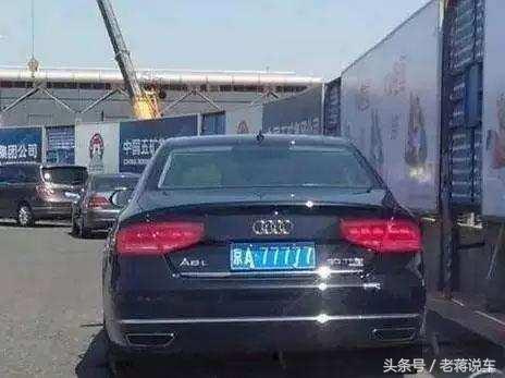 豹子3连号车牌排名,最牛的十个车牌号